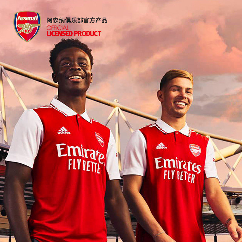 梅斯在这里 梅斯在这里